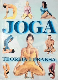 [A-03-1A] JOGA - TEORIJA I PRAKSA