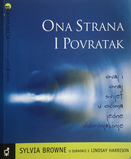 [B-03-6A] ONA STRANA I POVRATAK