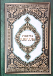 [O-01-4B] PRIJEVOD KUR'ANA