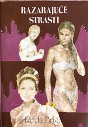 [B-02-6B] RAZARAJUĆE STRASTI