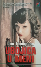 [B-04-1A] UBOJICA U MENI