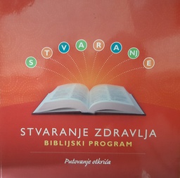 [B-04-1A] STVARANJE ZDRAVLJA - BIBLIJSKI PROGRAM