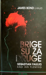 [B-04-1A] BRIGE SU ZA DRUGE