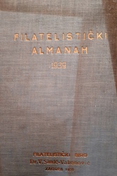 [B-04-1A] FILATELISTIČKI ALMANAH