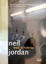 [B-04-1A] NOĆ U TUNISU