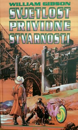[B-04-1A] SVJETLOST PRIVIDNE STVARNOSTI
