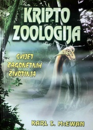 [B-04-1B] KRIPTOZOOLOGIJA