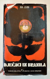 [B-04-2A] DJEČACI IZ BRAZILA