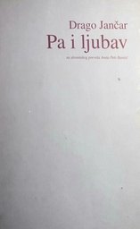 [B-04-2B] PA I LJUBAV