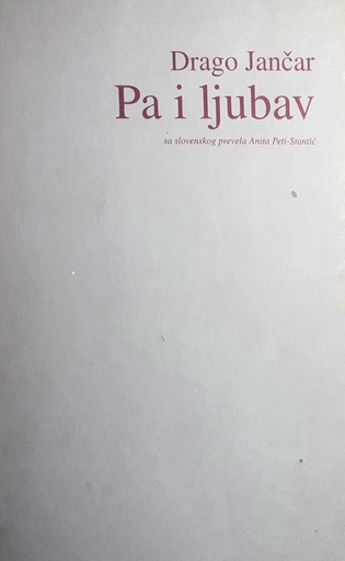 [B-04-2B] PA I LJUBAV