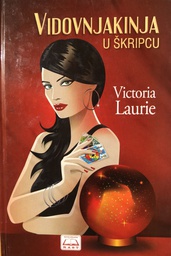 [B-03-6B] VIDOVNJAKINJA U ŠKRIPCU