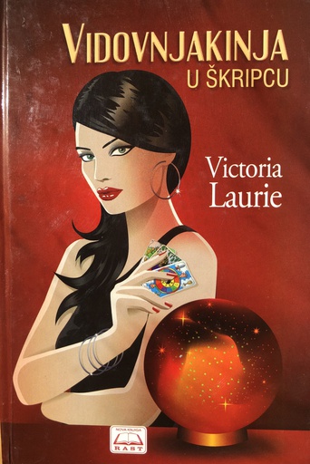 [B-03-6B] VIDOVNJAKINJA U ŠKRIPCU