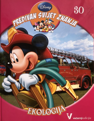 [A-03-1A] DISNEY-EKOLOGIJA