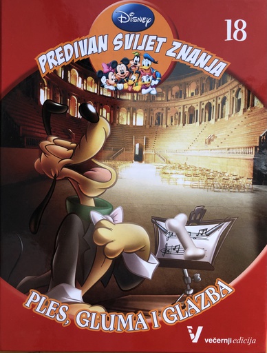 [A-03-1A] DISNEY-PLES,GLUMA I GLAZBA