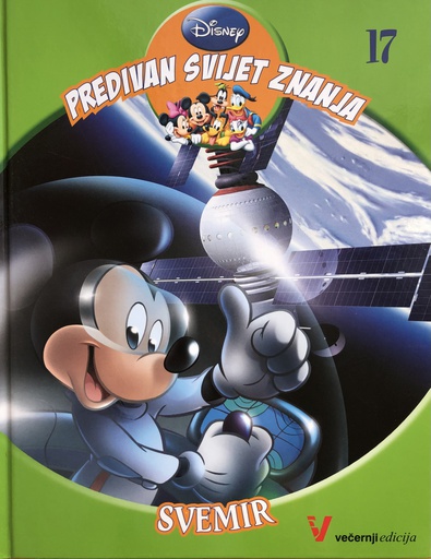 [A-03-1A] DISNEY-SVEMIR