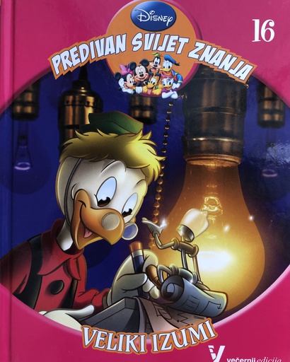 [A-03-1A] DISNEY-VELIKI IZUMI