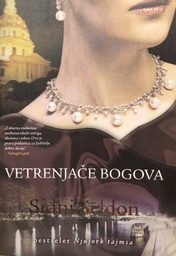 [A-01-4A] VETRENJAČE BOGOVA