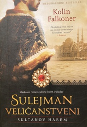 [A-01-4A] SULEJMAN VELIČANSTVENI-SULTANOV HAREM