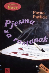 [B-04-3A] PJESMA ZA RASTANAK