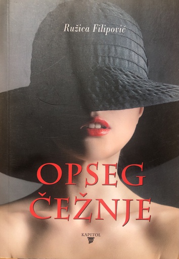 [B-03-4B] OPSEG ČEŽNJE