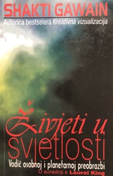 [A-02-6B] ŽIVJETI U SVJETLOSTI