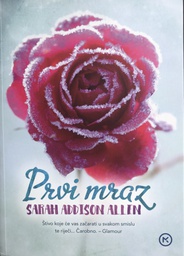 [A-02-6A] PRVI MRAZ