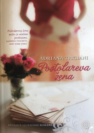 [A-02-6A] POSTOLAREVA ŽENA