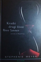 [B-04-4A] KRATKI DRUGI ŽIVOT BREE TANNER