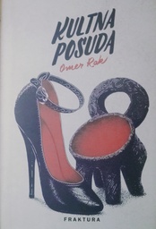 [B-04-4A] KULTNA POSUDA