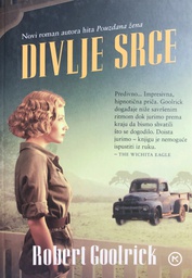 [A-02-6A] DIVLJE SRCE