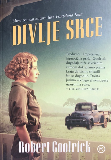 [A-02-6A] DIVLJE SRCE