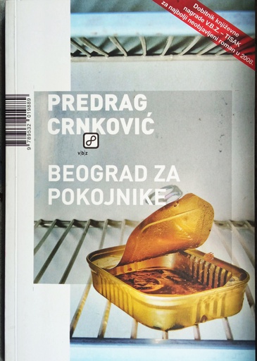 [B-04-4A] BEOGRAD ZA POKOJNIKE