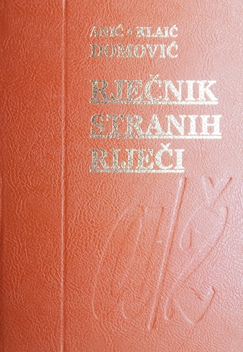 [B-04-5B] RJEČNIK STRANIH RIJEČI