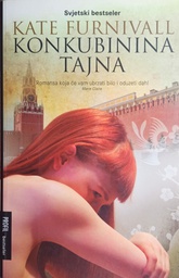 [B-04-5B] KONKUBININA TAJNA