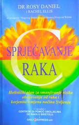 [GCL-5B] SPRJEČAVANJE RAKA