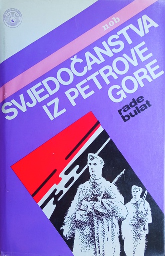 [GCL-5B] SVJEDOČANSTVA IZ PETROVE GORE