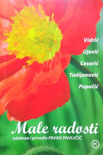 [GCL-6B] MALE RADOSTI