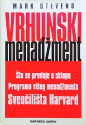 [GCL-6B] VRHUNSKI MENADŽMENT