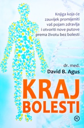 [GCL-6B] KRAJ BOLESTI