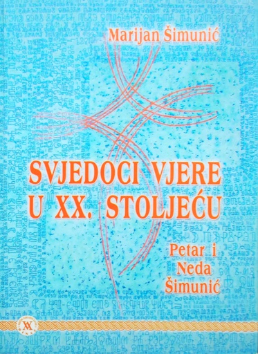 [GCL-6B] SVJEDOCI VJERE U XX. STOLJEĆU