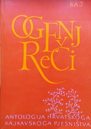 [GCL-6A] OGENJ REČI