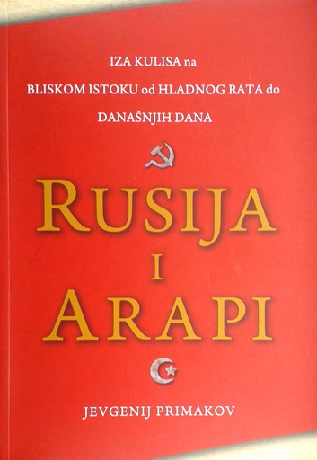 [GCL-3A] RUSIJA I ARAPI