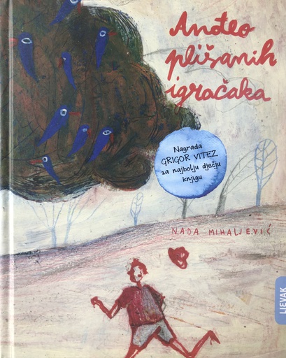 [A-13-6B] ANĐEO PLIŠANIH IGRAČAKA