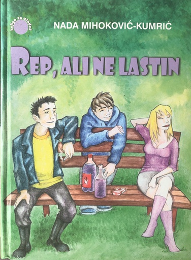 [A-13-6B] REP,ALI NE LASTIN