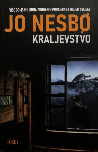 [A-11-6B] KRALJEVSTVO