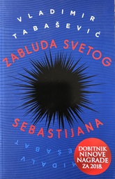 [A-13-6B] ZABLUDA SVETOG SEBASTIJANA