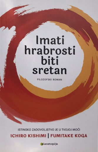 [A-13-6A] IMATI HRABROSTI BITI SRETAN