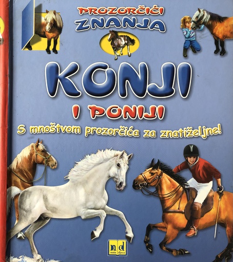 [A-13-1A] KONJI I PONIJI