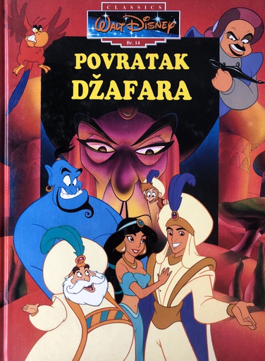 [A-13-1A] WALT DISNEY POVRATAK DŽAFARA