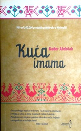 [GCD-5B] KUĆA IMAMA
